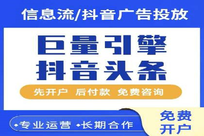 百度推广助力电影宣传，票房大卖背后的秘密