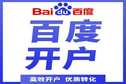 Sem优化公司成功案例：优化效果显著，客户好评如潮