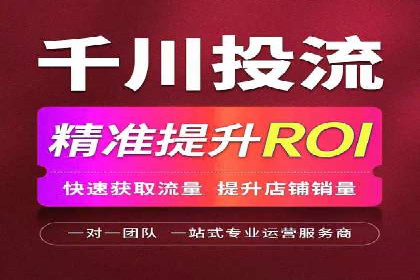 微信信息流优化策略案例分析